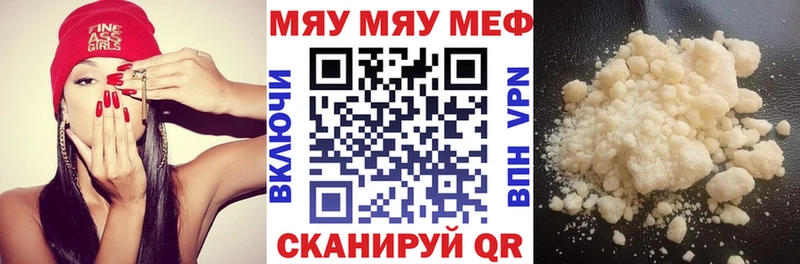 Хочу наркоту Армавир Галлюциногенные грибы  Бутират  Кокаин  Alpha-PVP  Марихуана 