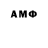 Метадон VHQ Alec Duvenage