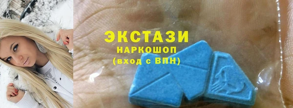 скорость Богданович
