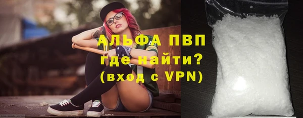 марки nbome Богородск