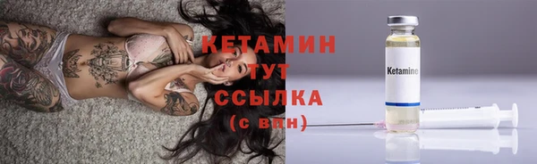 скорость Богданович