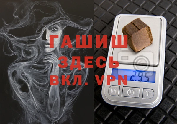 скорость Богданович