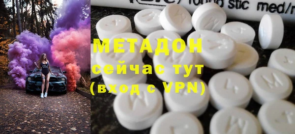 скорость Богданович