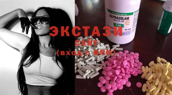скорость Богданович