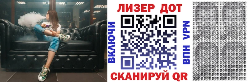 Марки NBOMe 1,8мг  blacksprut ССЫЛКА  Армавир 